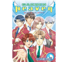 Райская школа