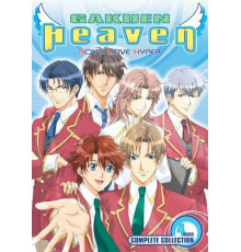 Райская школа