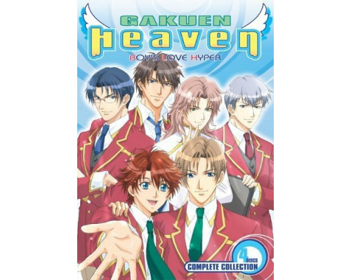 Райская школа смотреть онлайн