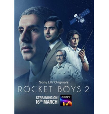 Ракетостроители