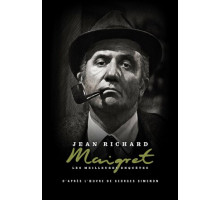 Расследования комиссара Мегрэ