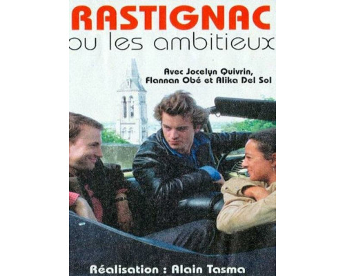 Растиньяк смотреть онлайн