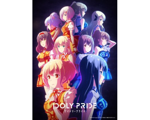 Расцвет айдолов смотреть онлайн