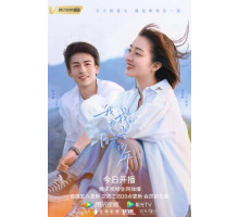 Расцвет во времени