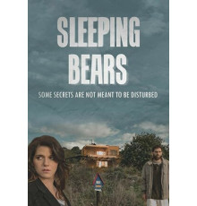 Разбудить медведя