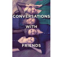 Разговоры с друзьями