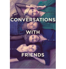 Разговоры с друзьями