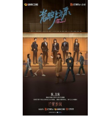 Разоблачение притворства