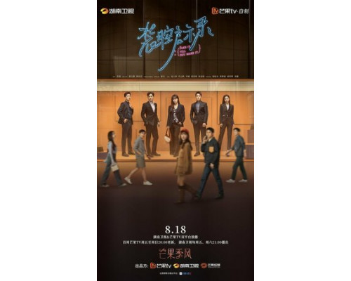 Разоблачение притворства смотреть онлайн