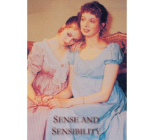 Разум и чувства