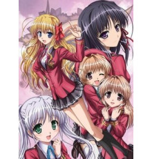 Развилка фортуны