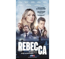 Ребекка Ребекка