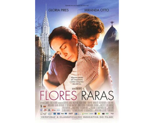 Редкие цветы смотреть онлайн