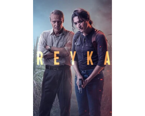 Рейка смотреть онлайн