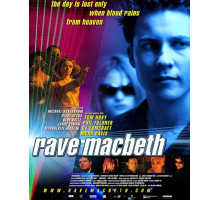 Рэйв Мастер