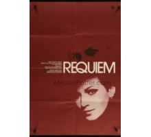 Реквием