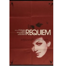 Реквием