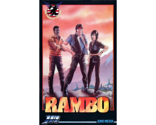 Рэмбо и силы свободы смотреть онлайн