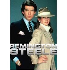 Ремингтон Стил