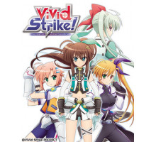 Решающий удар!