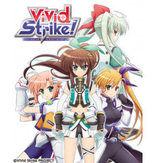 Решающий удар!