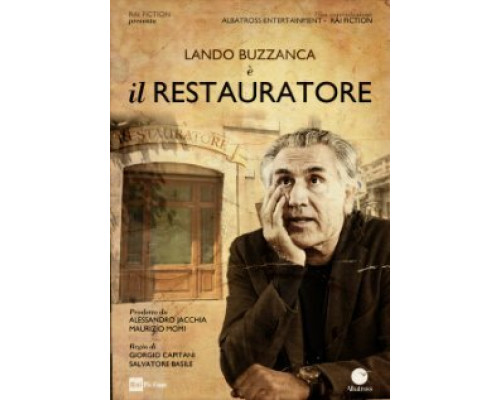 Реставратор смотреть онлайн