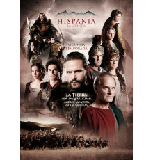 Римская Испания, легенда