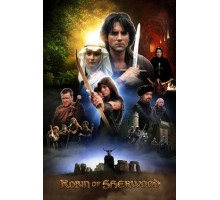 Робин из Шервуда