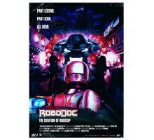 Рободок: Создание «Робокопа» Рободок: Создание «Робокопа»