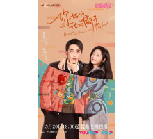 Робот в апельсиновом саду