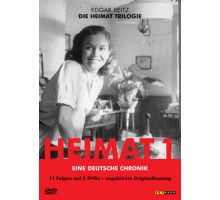 Родной край: хроники Германии Родной край: хроники Германии