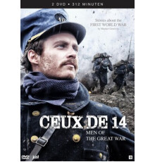 Родом из 1914-го