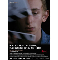 Рождение океана