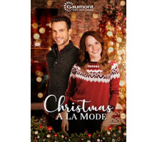 Рождественское мороженое