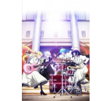 Рок — женская скромность