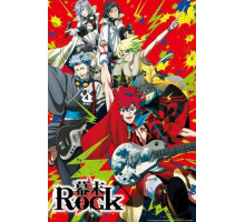 Рок эпохи Бакумацу