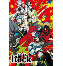 Рок эпохи Бакумацу