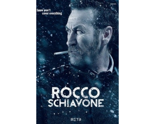 Рокко Скьявоне смотреть онлайн