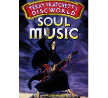 Роковая музыка