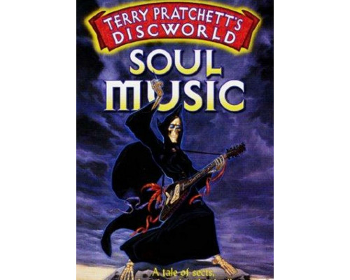 Роковая музыка смотреть онлайн