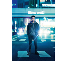 Роппонги класс