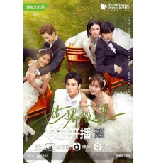 Ровные зубки