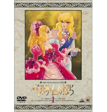 Роза Версаля