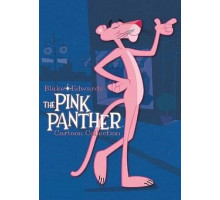 Розовая пантера