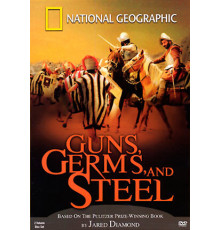 Ружья, микробы и сталь