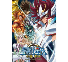 Рыцари Зодиака: Омега