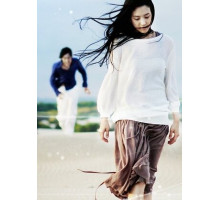 С какой ты звезды?