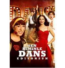 С кем ты танцуешь?