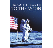 С Земли на Луну