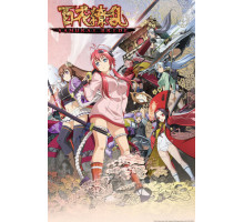 Сад тысячи цветов: Девушки-самураи